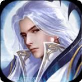 择天仙决仗剑封魔