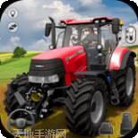 现代农场模拟大师3D