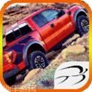 疯狂山顶巴士驾驶