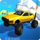 顶级卡车特技驾驶