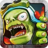 变形机甲射击战争