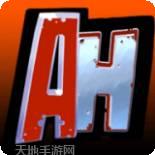 双枪英雄启示录