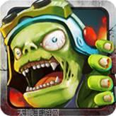 变形机甲射击战争