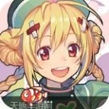 鱼悦小镇免费版