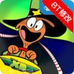 迪士尼在逃公主