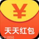 天天红包推理