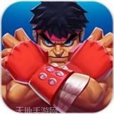 街头格斗2致命快打