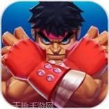 街头格斗2致命快打