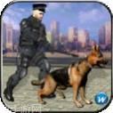 警犬追捕模拟器