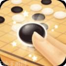 围棋大师