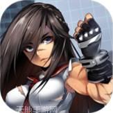 明日之后哥斯拉联动版