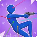 不灭射手