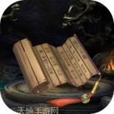 雷霆召唤龙烟四起