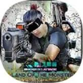 自由射手冲刺3D