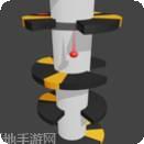 螺旋跳球
