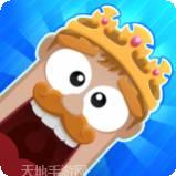 八分音符手机版