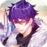 成为大佬的第一天