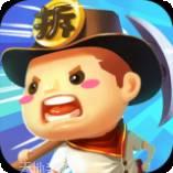 一起来吃瓜新年版