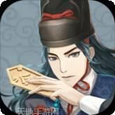 神都探奇江南百景