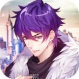 成为大佬的第一天