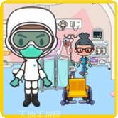 米加城堡世界生活