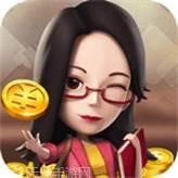 模拟小镇餐厅乐园