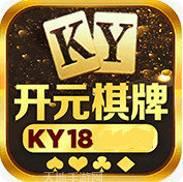 18ky棋牌