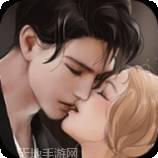 霸道总裁的私人秘书