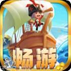 畅游欢乐厅