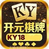 18ky棋牌