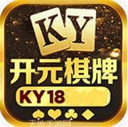 18ky棋牌