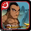 三国志神魔大陆