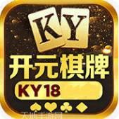 18ky棋牌