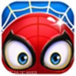 复仇者英雄酷跑