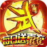 乱世江湖侠客行