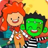 佩皮小镇迷你学校