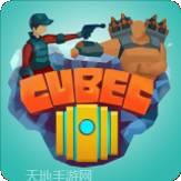 沙盒枪战模拟器