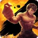 超级功夫全明星