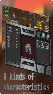 钢铁机甲战斗小队下载