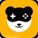 熊猫游戏手柄专业版