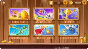 Western War Battleground(大镖客骑马模拟器)游戏安卓所有版