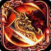 魔天2单职业传奇