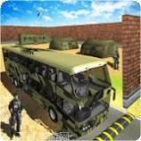 陆军巴士运输车2021