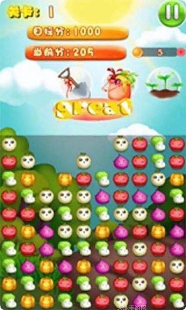 我消你蔬菜攻略