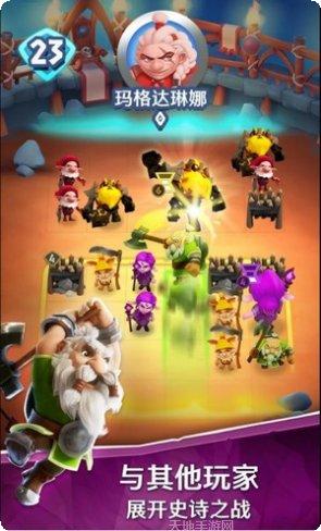 Solgard（索尔加德传说）