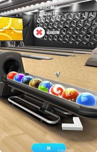 保龄球游戏3D最新版本