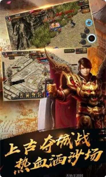 绿毒裁决下载地址