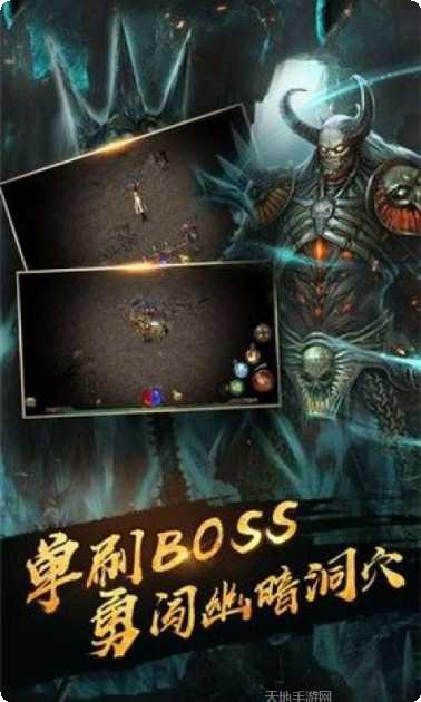 绿毒裁决最新版本