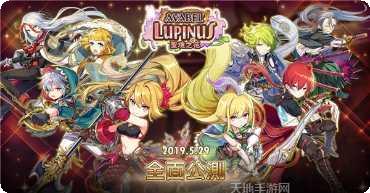 Avakin世界家具装饰