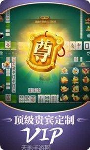 朴克棋牌游戏下载